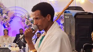 ድምፃዊ ሃይለ መርጌታ ወዲ ማርጌ ኣብ መርዓ ዝገርም ኣቀራርባ ጉማየ Haile Mergeta wedi Margie Best Tigirgna Music live 2024 [upl. by Nodnyl]