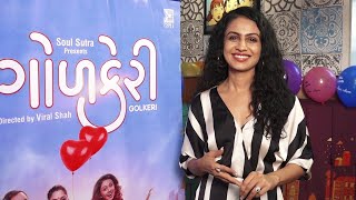 Manasi Parekh talk about her debut Gujarati movie Gol Keri amp her role in the film  Shudh Manoranjan [upl. by Rieger]