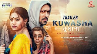 Kuwasha Trailer  Shahiduzzaman Selim  Nusrat Imrose Tisha  ABM Sumon  Web Series Kuwasha [upl. by Assirim]