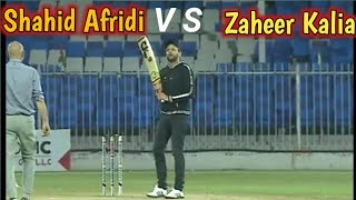 Shahid Khan Afridi Vs Zaheer KaliaSharja UAE Tape ball world cup finalAlltheway [upl. by Lanod136]