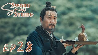 【ENG SUB】Sword Snow Stride EP28 雪中悍刀行  Zhang Ruoyun Hu Jun Teresa Li [upl. by Kordula]