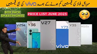 All Vivo Mobile Price in Pakistan 🇵🇰 Jun 2023 ⚡ Vivo Latest Price in Pakistan ⚡ Vivo New Model Price [upl. by Thornton59]