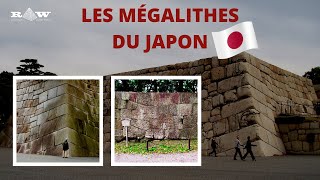 Les Extraordinaires Mégalithes du Japon  Quand les bâtisseurs emportent leurs secrets avec eux [upl. by Botzow]