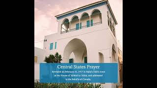 6 Central States Prayer [upl. by Anada]