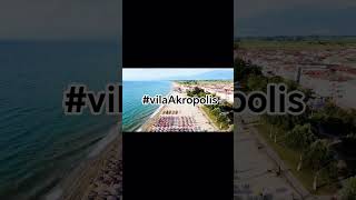 Grcka Olimpik beach travel [upl. by Eiffe]