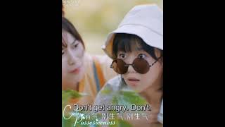 Cute possesive girlfriend💕 dont miss the end😂 Professional single Drama edit Aaron Deng Ireine Song [upl. by Aihsetel]