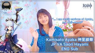 Ayaka Japanese Voice Actor Interview Saori Hayami 早見沙織  Genshin Impact ENG Sub [upl. by Airdnola765]