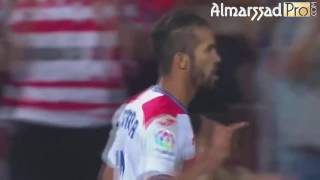 Goal Carcela Granada Vs Athletic Bilbao  Laliga  21092016 [upl. by Hayman]