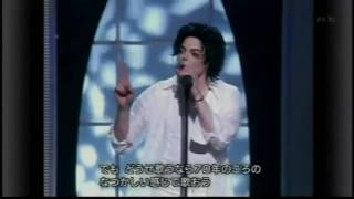 Michael Jackson amp The Jacksons 30th Anniversary Celebration 2001 part2 [upl. by Letnohs]