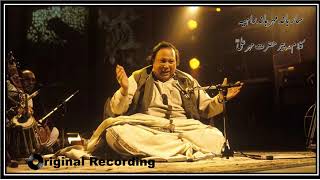 Sarbana Mehar Bana Rahiyaa Nusrat Fateh Ali Khan [upl. by Edieh]