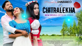 CHITRALEKHA  NEW MISING VIDEO 2024  NEW MISING SONG 2023  MAINAKO misingsong misingnewvideo [upl. by Anegal]