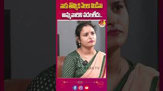 నాకు తొమ్మిది నెలలు నిండినా అమ్మవారిని వదలలేదు lalithasahasranamalu lalithasahasranamastotram [upl. by Maje]