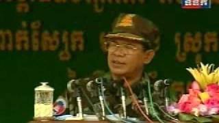 1012 20100206 PM Hun Sen speech at Preah Vihear temple [upl. by Iormina386]