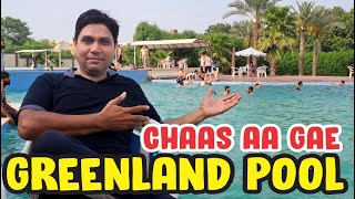 Greenland Swimming Pool Review amp Location  Green Land Pool Ticket Price  Private Swimming Pool [upl. by Igor819]