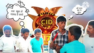 CIDparat2 facts comedymovies comedy cidvishalshindecomedy 🤣🤣 [upl. by Laius]