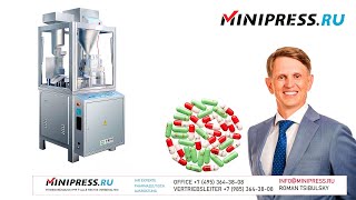 Automatische Kapselfüllmaschine NJ80 Minipressru [upl. by Aara223]