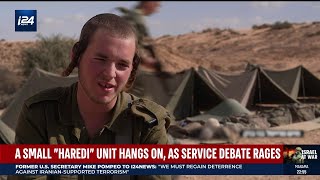 Future of Haredi soldiers in IDF mass conscription or draft dodging [upl. by Vescuso495]