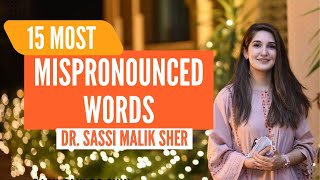 15 most MISPRONOUNCED words in English [upl. by Ahtiekal]