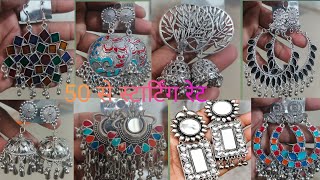 Earrings Design amp Meesho Haul Budget Bling amp Budget Brands [upl. by Nyved245]