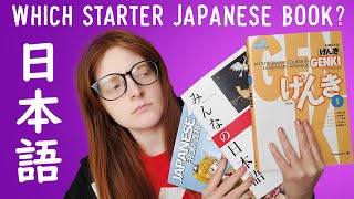 Which Beginner JAPANESE book is BEST for YOU [upl. by Bartel]