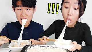 Mukbang Mochi Tteokbokki paling gurih gurih [upl. by Lindahl]