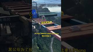 300Meter High Altitude Challenge To Pick Up An Apple PhoneAsmr Bungee Funny ChallengeShorts [upl. by Kissner]