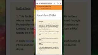PAN Card Reprint Kaise Karen Physical PAN Card Apply Online NSDL  e filling New Portal 20 pancard [upl. by Anitnoc]