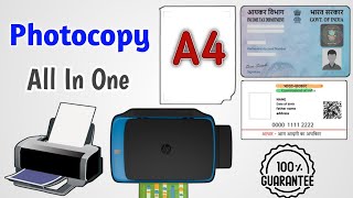 Photo Copy Kaise Kare  Photo Copy Kaise Kare Machine Se  Aadhar Card Photocopy Kaise Kare [upl. by Vierno]