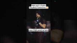 Diljit Dosanjh vs Sudhir Chaudhary Controversy🤯diljitdosanjh ytshot facts news bollywood [upl. by Pradeep888]