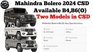 Mahindra Bolero CSD Prices 2024  Bolero CSD Price 2024  Mahindra CSD List [upl. by Agn]