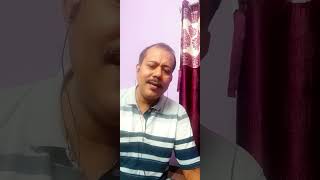 Sukheo kende othe mon  artist kishore kumar  covered by Ujjal Dey [upl. by Delmer762]