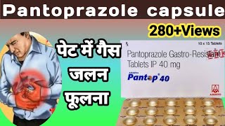 Pantoprazole 40 mg  Pantoprazole gastro resistant tablets ip 40 mg  Pantop 40 mg tablet [upl. by Nniroc]