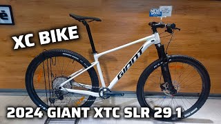 GIANT CROSS COUNTRY MTB LIGHTWEIGHT  2024 GIANT XTC SLR 29 1 SNOW DRIFT MEDIUM  WEIGHT [upl. by Ilrak]