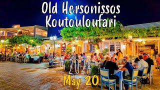 Hersonissos Koutouloufari Piskopiano Crete Kreta walking tour 4k nighlife Greece 2024 [upl. by Gnurt]