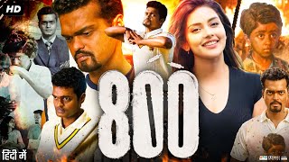 800 Full Movie In Hindi  Madhur Mittal  Mahima Nambiar  Nassar  Review amp Facts [upl. by Elleynad]