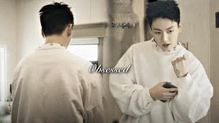 Jeon Jungkook  Obsessed FMV [upl. by Esiouqrut]