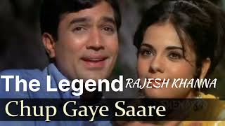 Rajesh Khanna Superhit Songs  Chup Gaye Saare Nazare Slowed  Karaoke  RK Mumtaz [upl. by Enyahc]