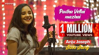 Pudhu Vellai Mazhai  Anju Joseph Solo Song  Full HD [upl. by Eussoj]