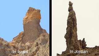 Lots Wife Pillar Mount Sodom and Zohar Fortress [upl. by Mun]