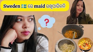 Sweden 🇸🇪 ରେ ସବୁ ନିଜେ କରିବାକୁ ପଡିବ😭😫ଆଜି ସବୁ ଏକା khaiba baneili😫swedenodiavlogdailyvlogskellefteå [upl. by Oicnerual320]