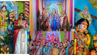 Amader Tritiya Durga Puja 🙏🌸🪷  part 1  Kakinada  Andhra Pradesh [upl. by Aryk475]