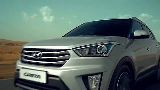 Hyundai Creta hasta con 7000000 de descuento [upl. by Reiko]