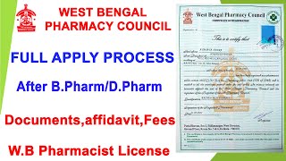 West Bengal Pharmacy Council New Registration  Apply Online  New Pharmacist Registration WBPC [upl. by Adrienne537]