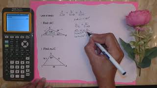 THE LAW OF SINES [upl. by Fablan]