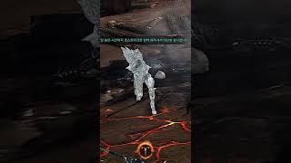 ⚔️Lost Ark Void MMORPG GAMEPLAY KILLER BOSSES STRIKER shorts [upl. by Asilef221]