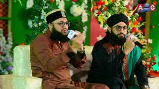 Hum apne nabi paak se yun Pyar karenge l Hafiz Tahir Qadri shab l Full HD Latest Mehfil [upl. by Truc804]