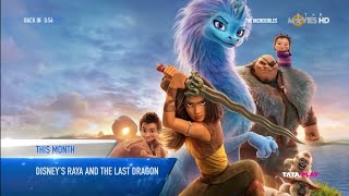 Star Movies HD Continuity December 2024 [upl. by Bent]