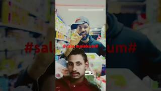 salamalekum ضحك comedy howtoearnmoneyindubai prank funny dubai [upl. by Stoffel841]