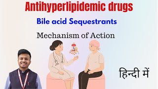 Pharmacology of Bile acid Sequestrants  mechanism of action  antihyperlipidemic drugs [upl. by Nahtanhoj]