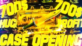 HELLCASE 700 CASE OPENING  Hellcase Case Opening  Hellcase Promo Code [upl. by Ebneter778]